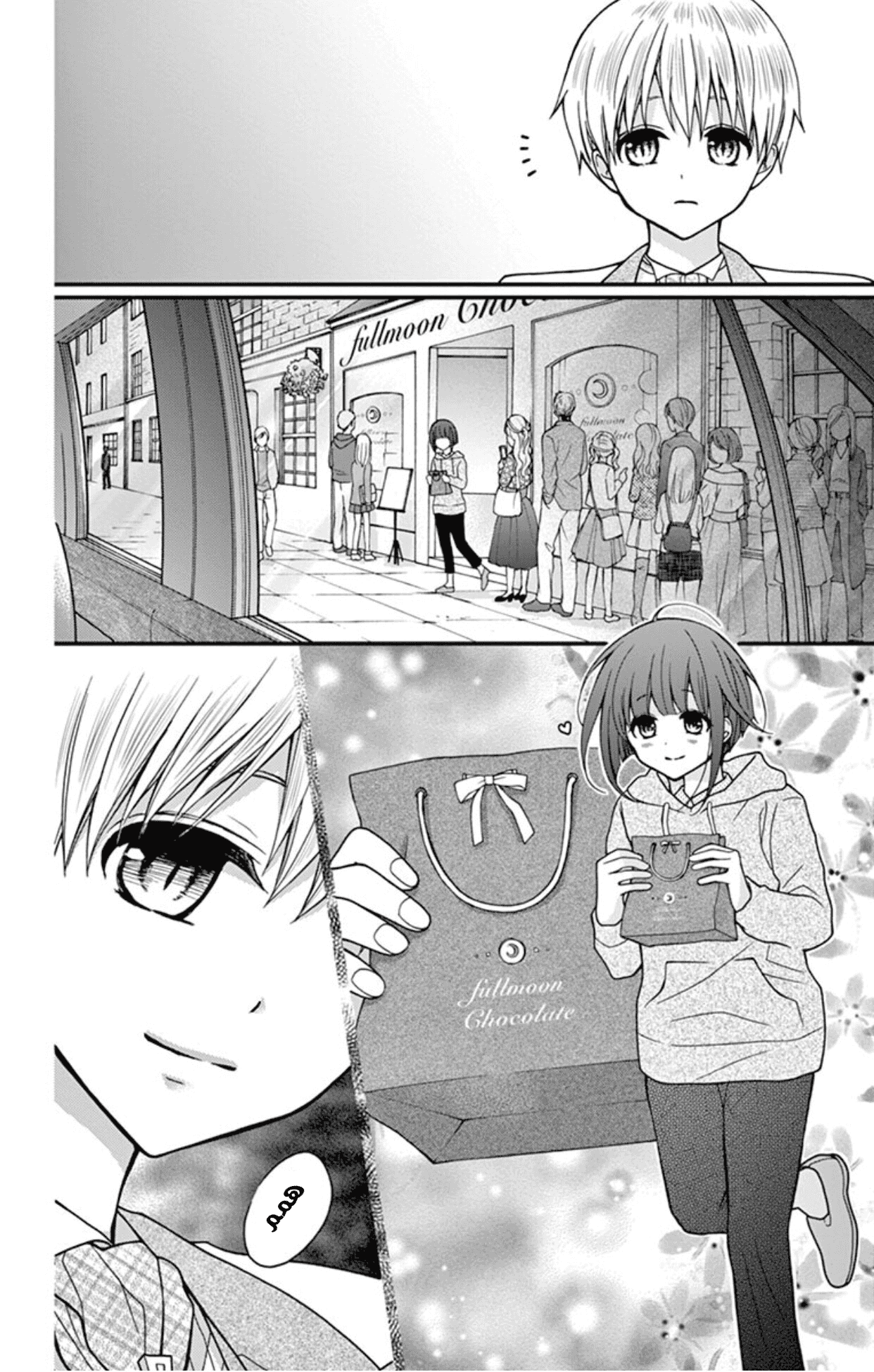 Chocolate Vampire: Chapter 20 - Page 7