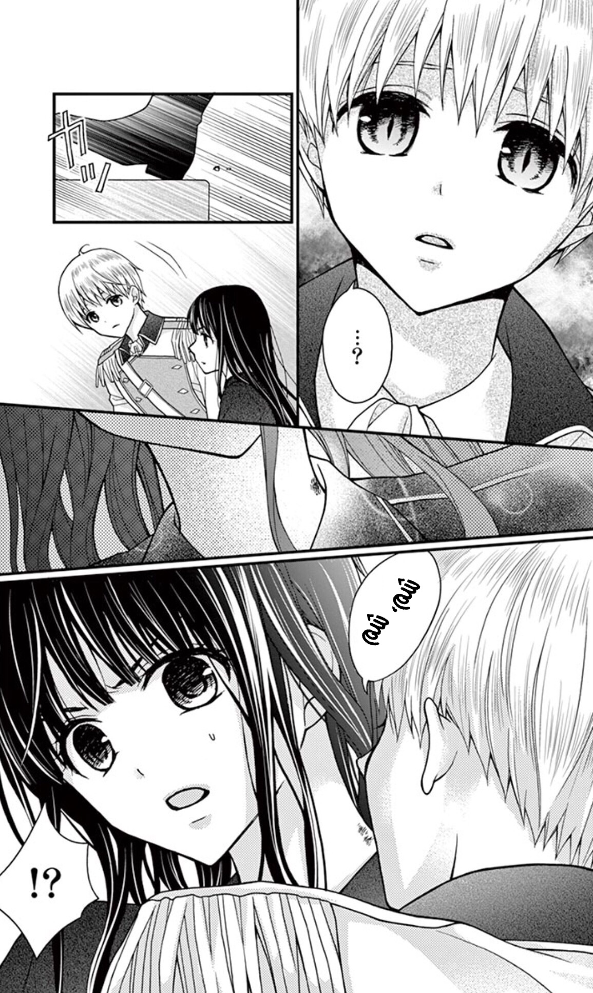 Chocolate Vampire: Chapter 29 - Page 16