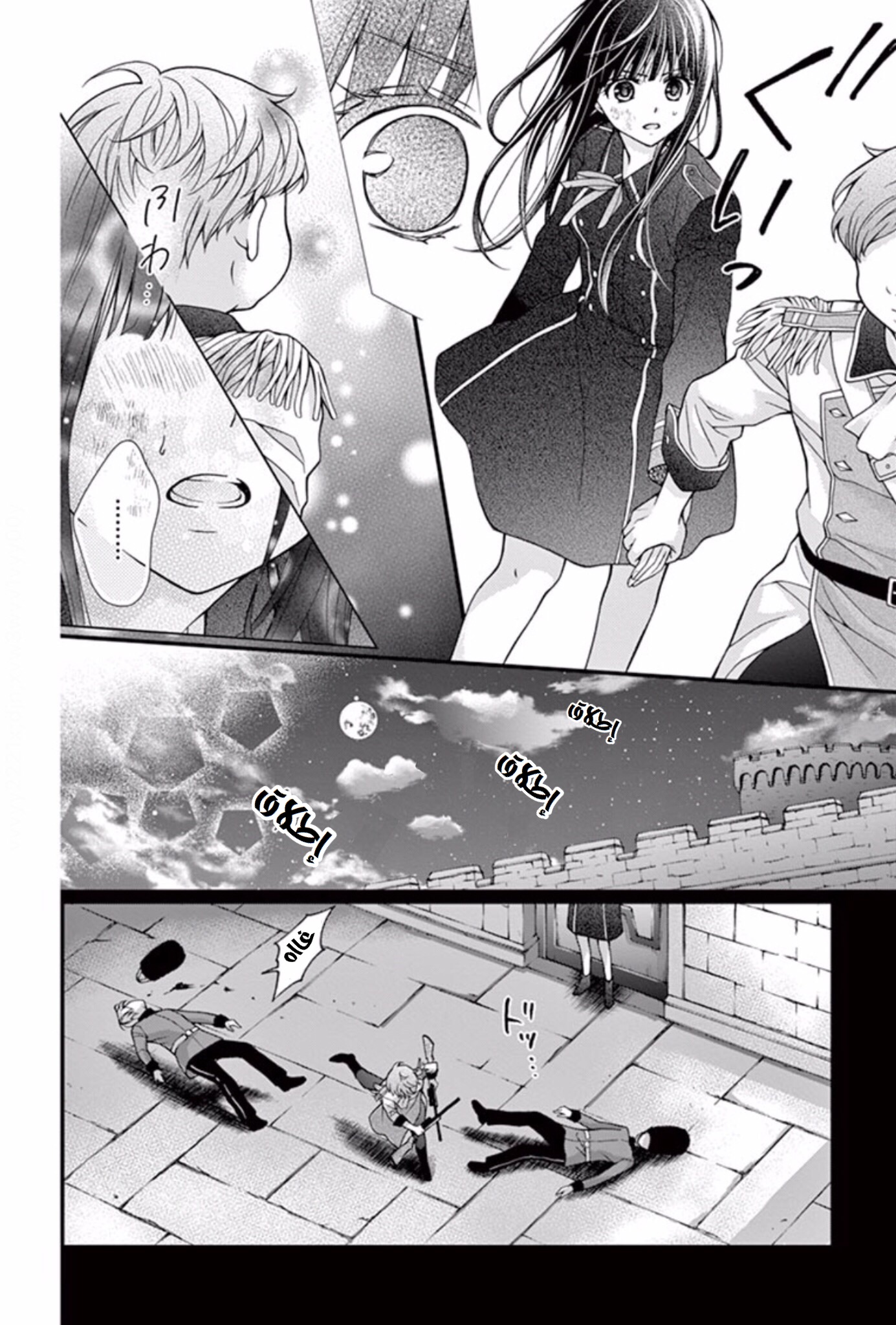 Chocolate Vampire: Chapter 37 - Page 24