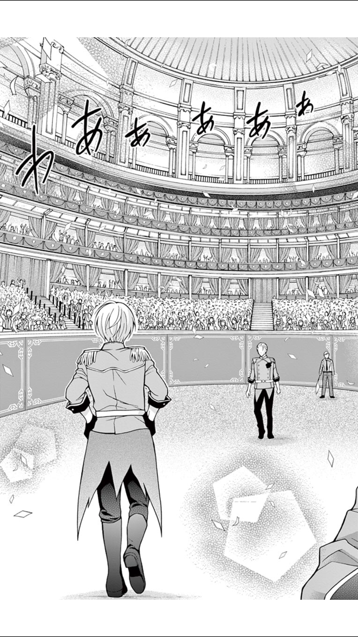 Chocolate Vampire: Chapter 4 - Page 3