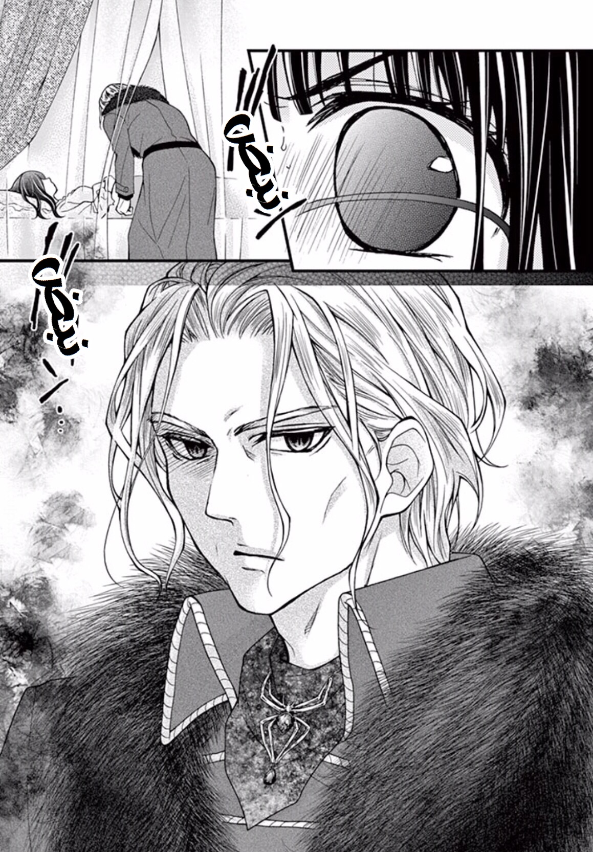 Chocolate Vampire: Chapter 41 - Page 3