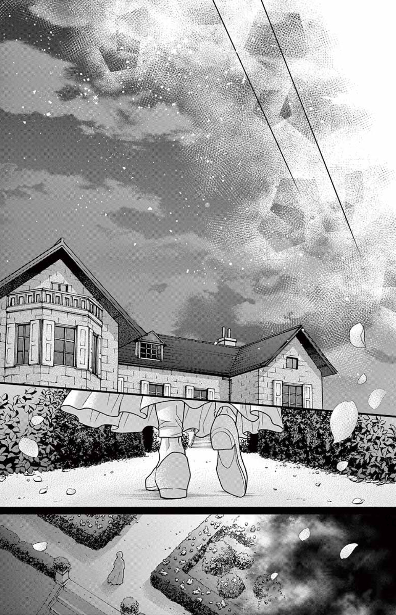 Chocolate Vampire: Chapter 70 - Page 17