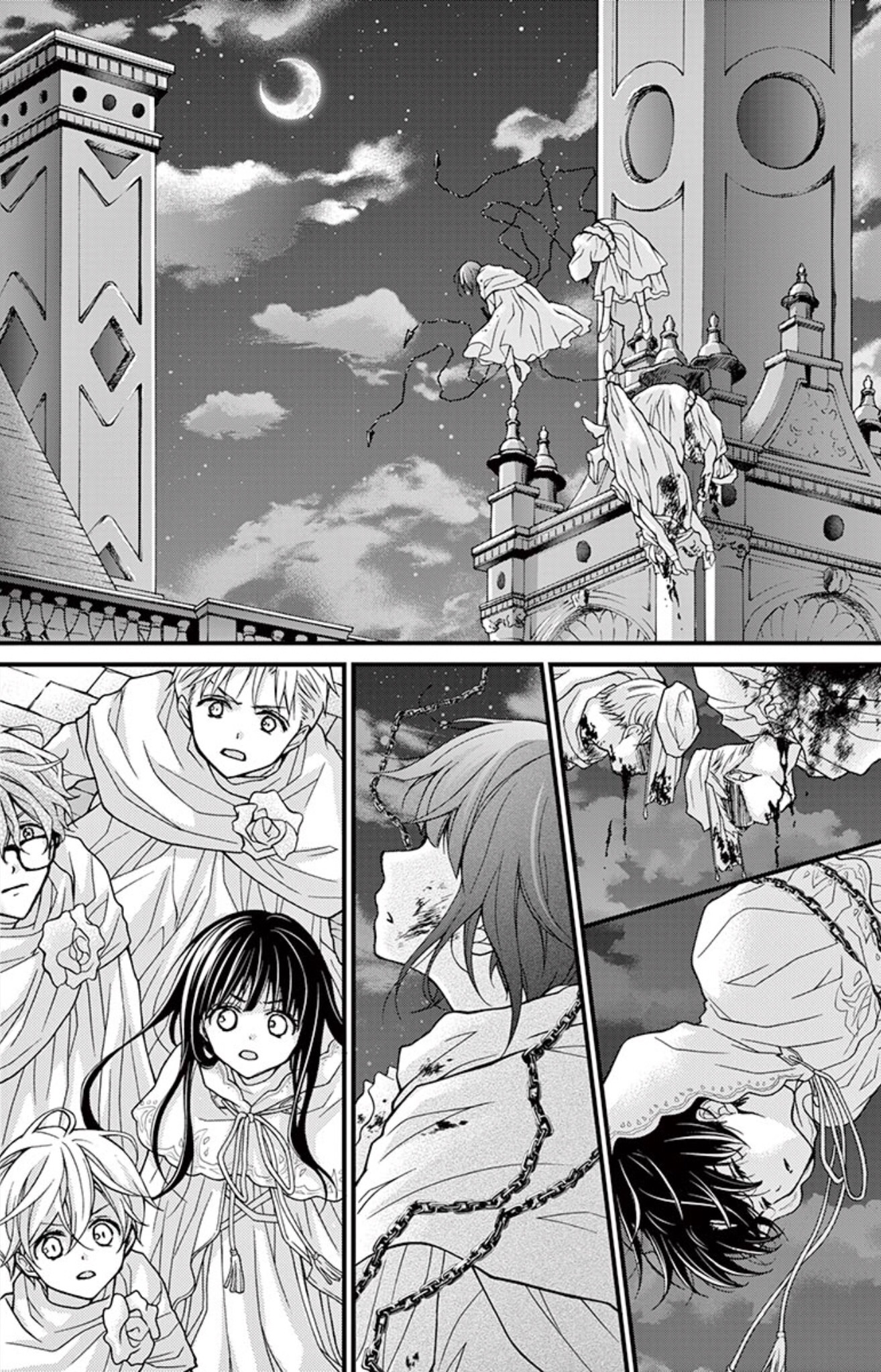 Chocolate Vampire: Chapter 72 - Page 27