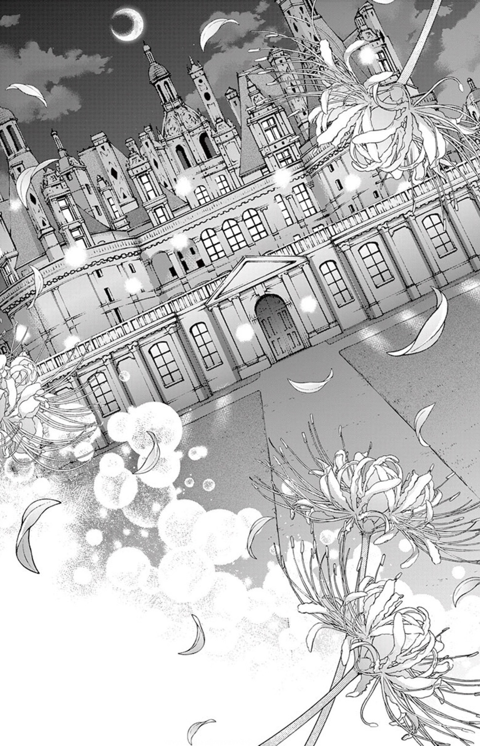 Chocolate Vampire: Chapter 77 - Page 13