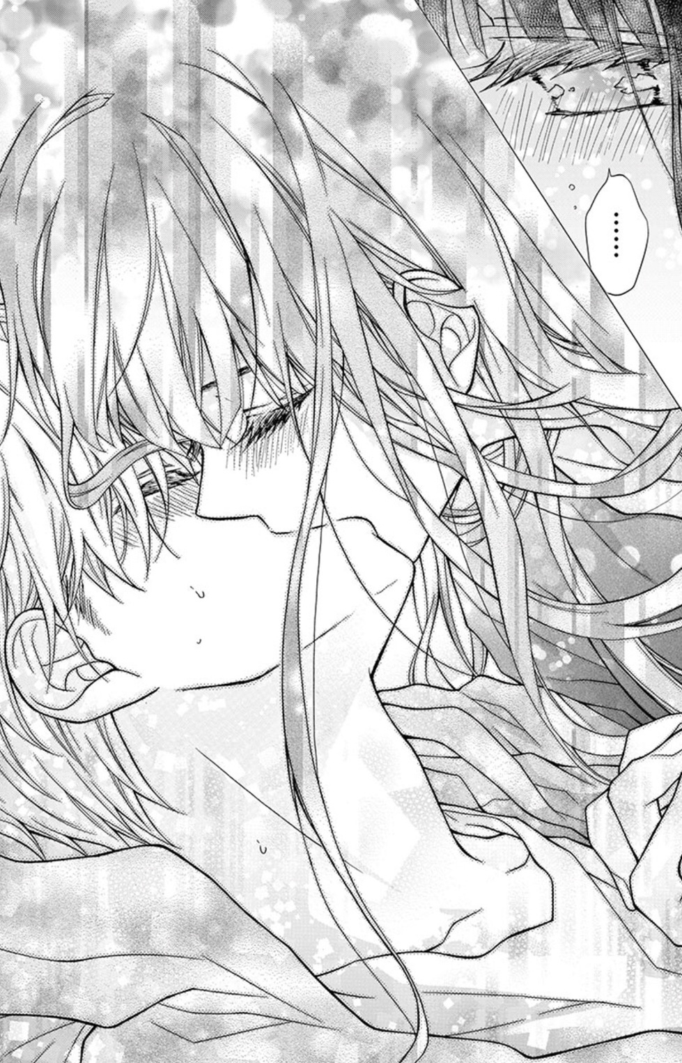 Chocolate Vampire: Chapter 78 - Page 2