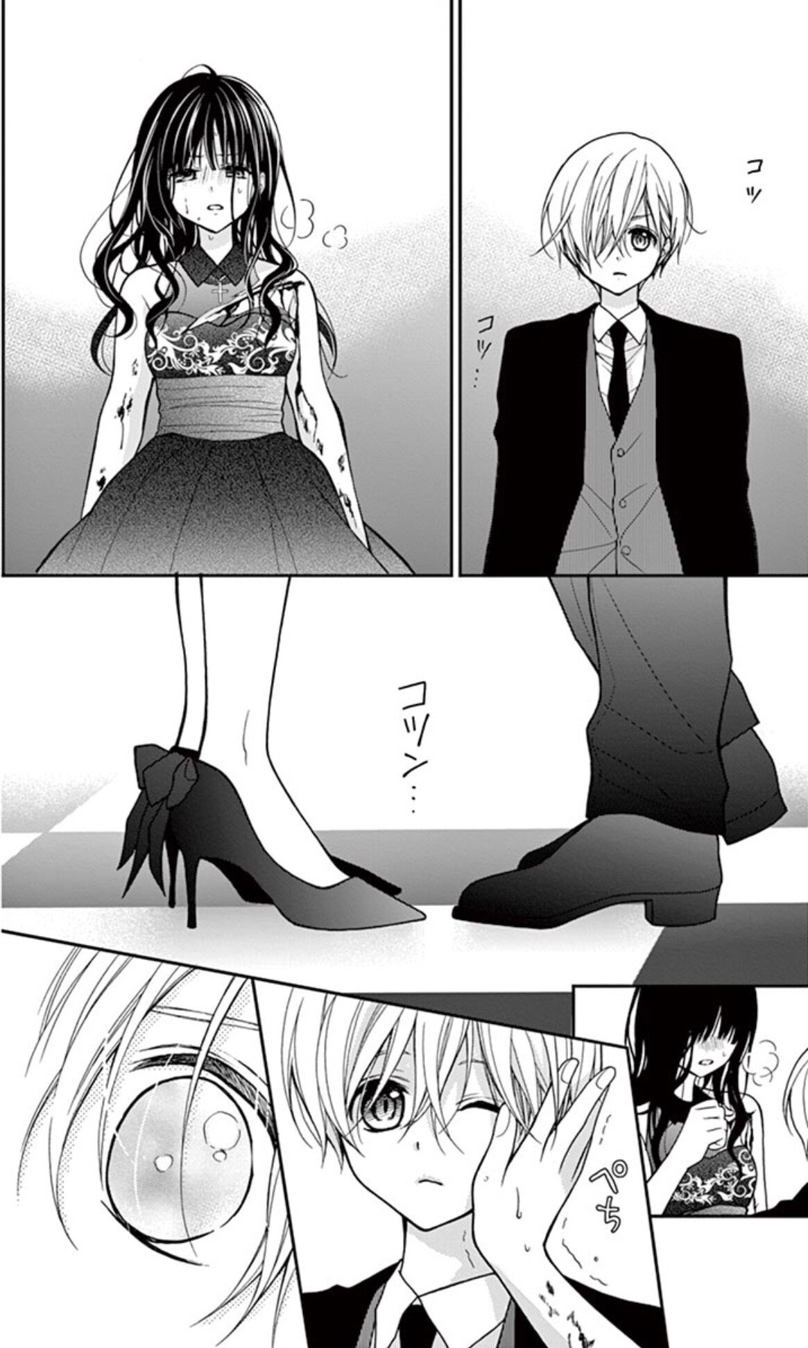 Chocolate Vampire: Chapter 8 - Page 30