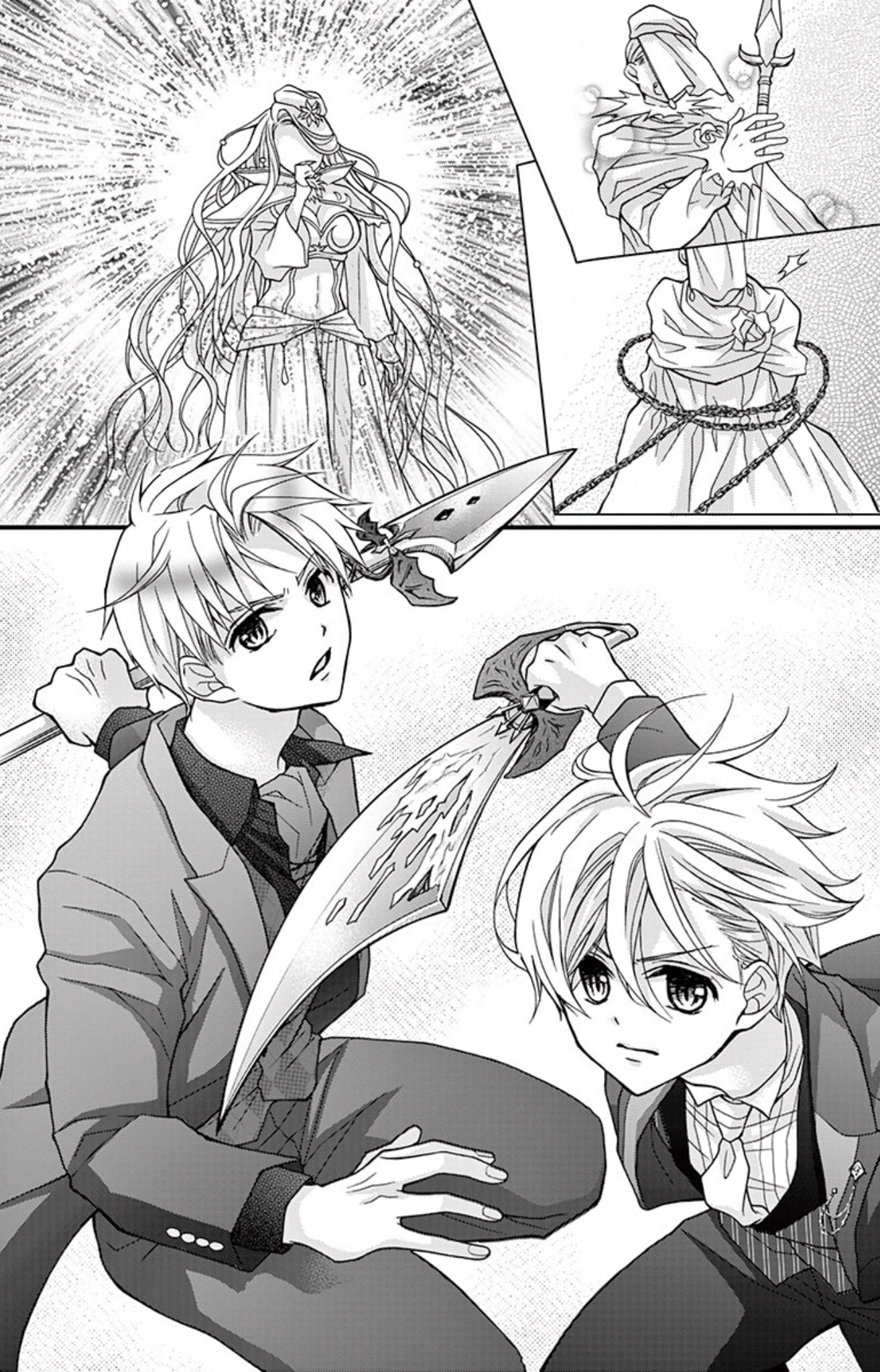 Chocolate Vampire: Chapter 87 - Page 7