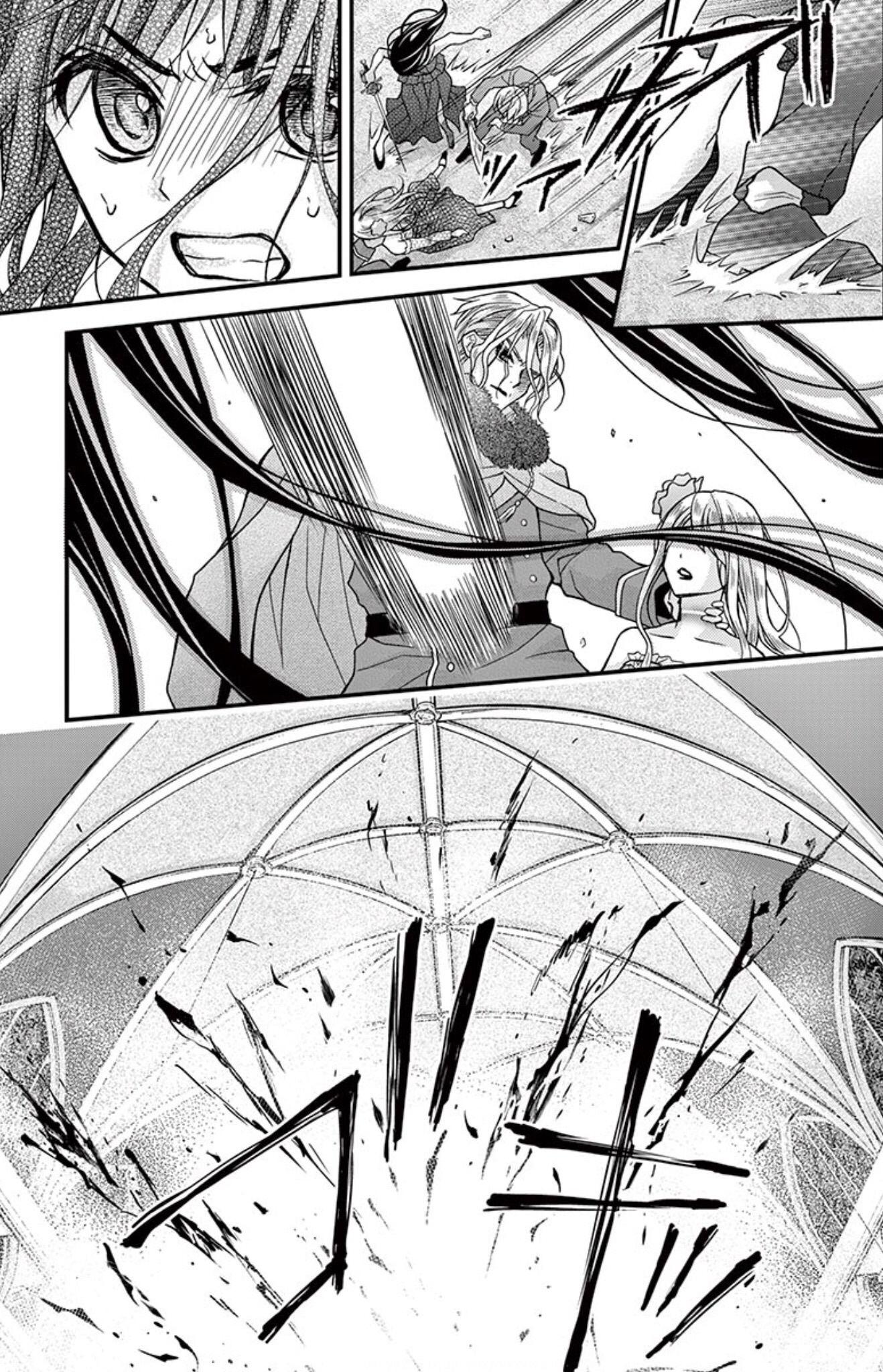 Chocolate Vampire: Chapter 90 - Page 28