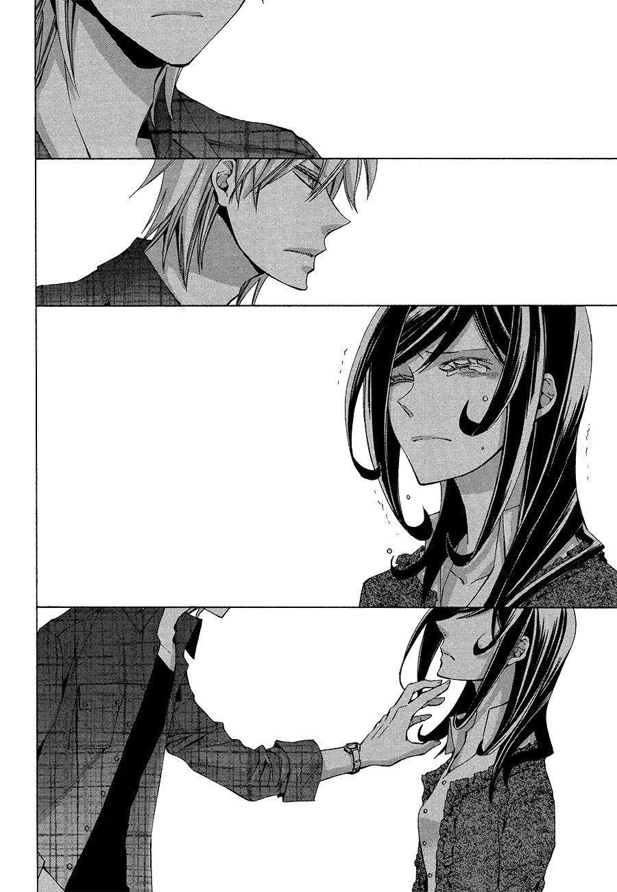 Conductor: Chapter 11 - Page 11
