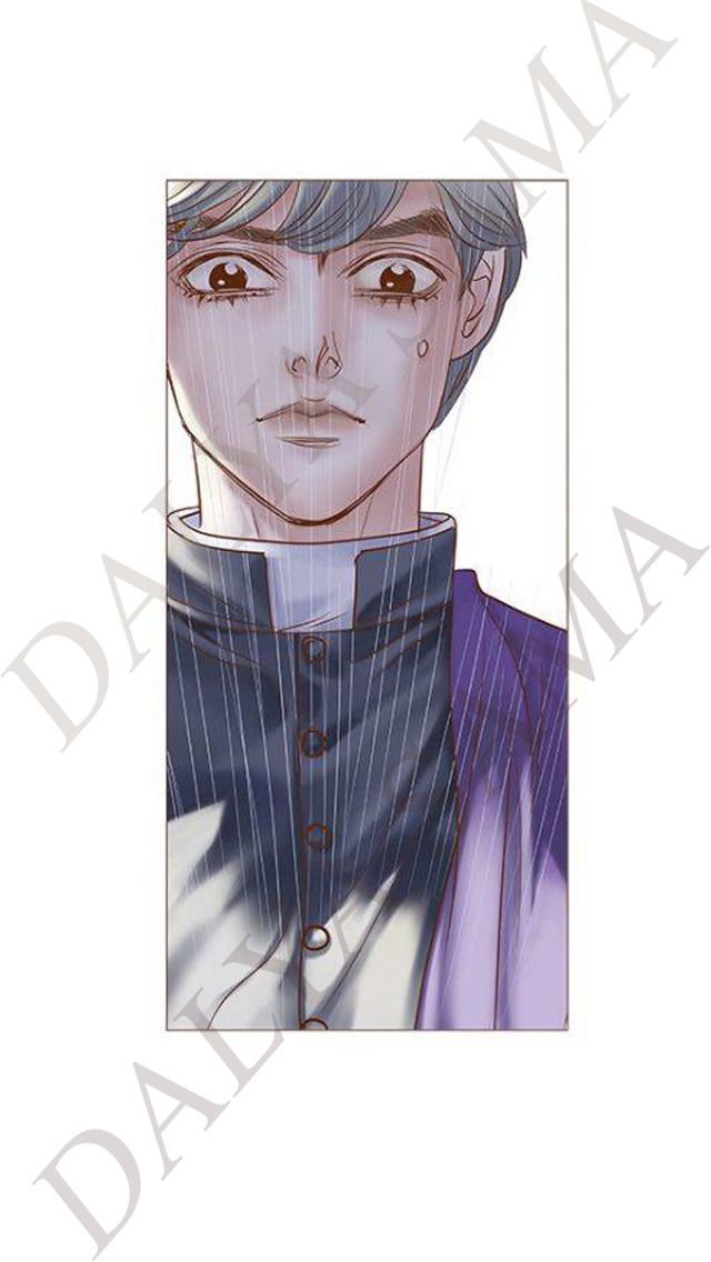 CONFESSION: Chapter 15 - Page 14