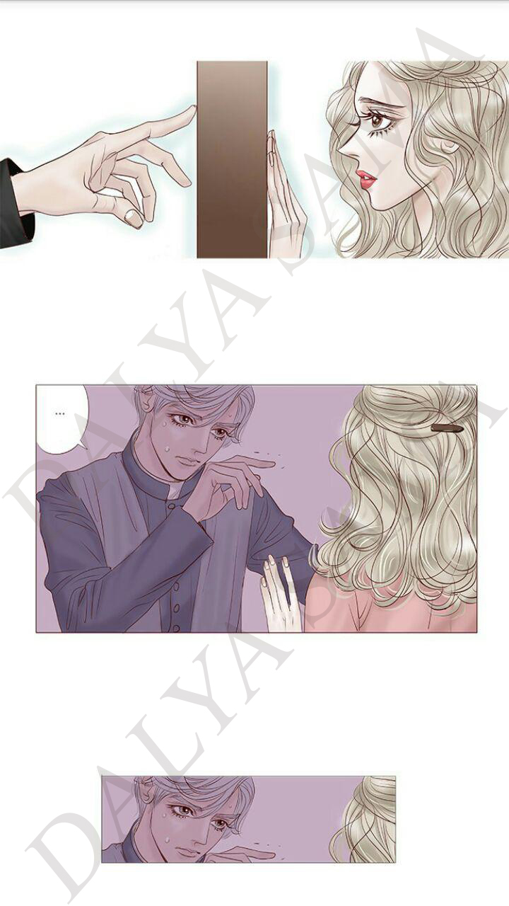 CONFESSION: Chapter 3 - Page 19