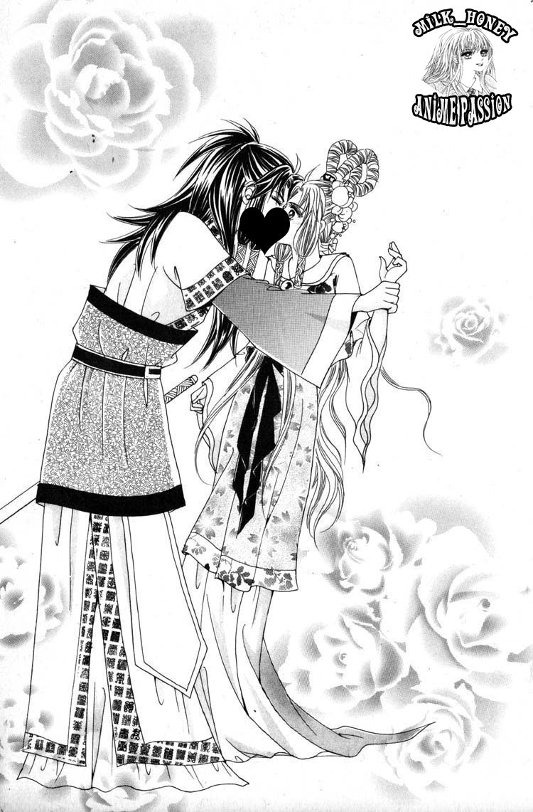 Crazy Girl Shin Bia: Chapter 24 - Page 7