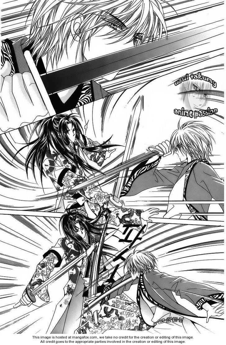 Crazy Girl Shin Bia: Chapter 36 - Page 13