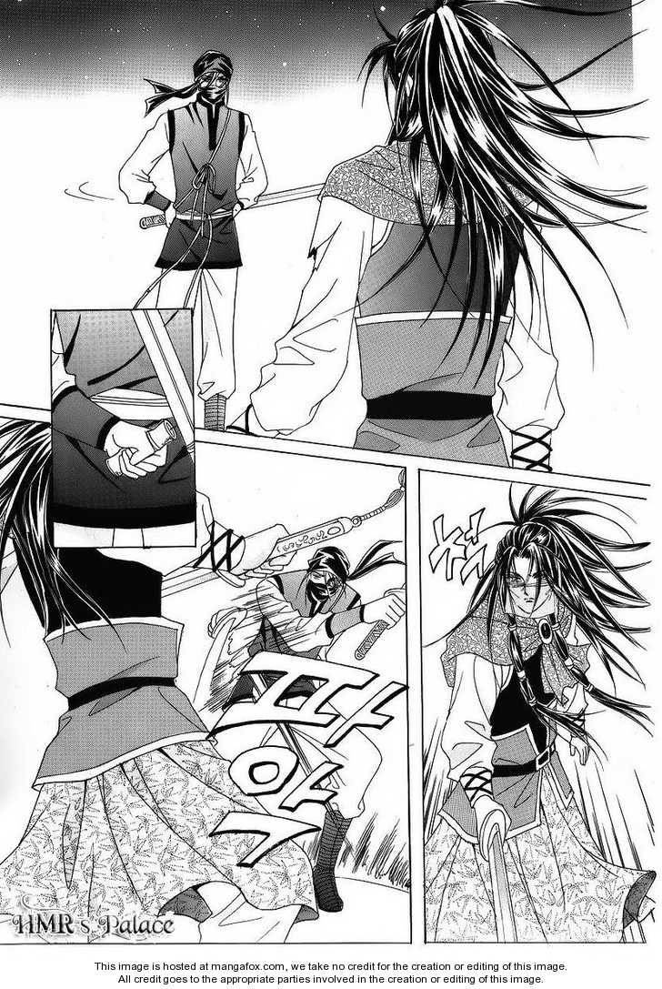 Crazy Girl Shin Bia: Chapter 37 - Page 40