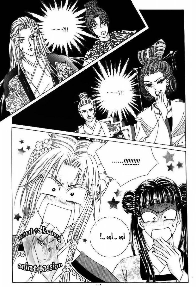 Crazy Girl Shin Bia: Chapter 42 - Page 2