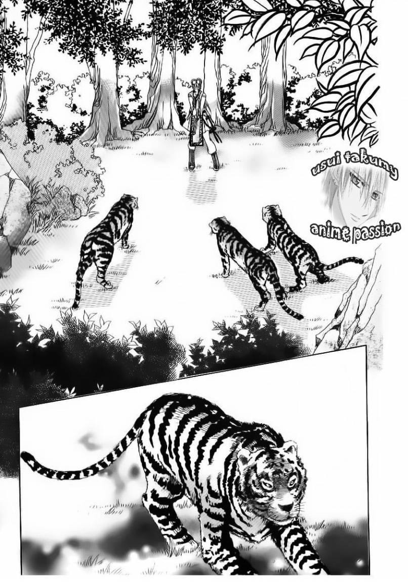 Crazy Girl Shin Bia: Chapter 49 - Page 29