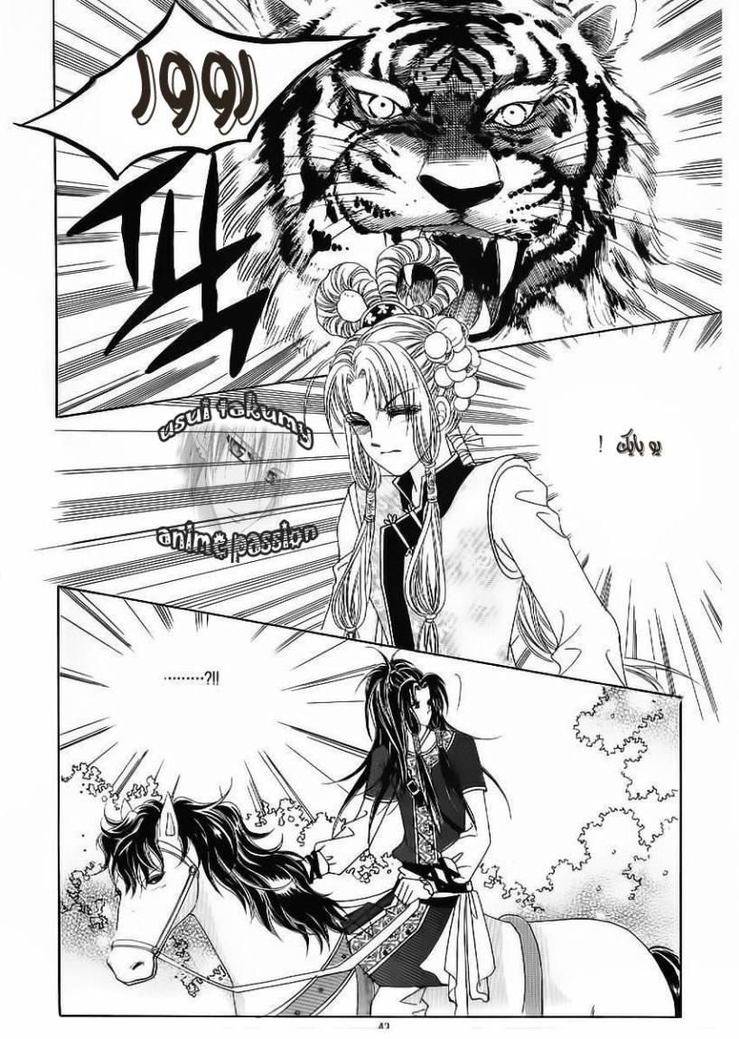 Crazy Girl Shin Bia: Chapter 49 - Page 36
