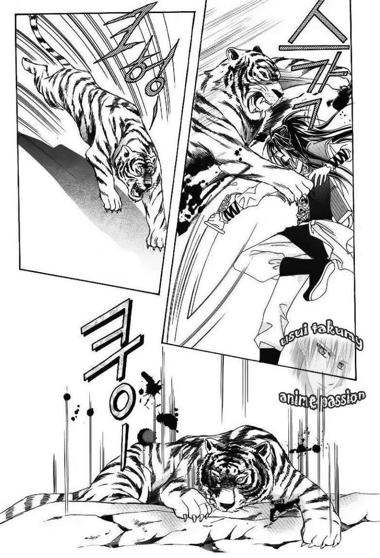 Crazy Girl Shin Bia: Chapter 50 - Page 30
