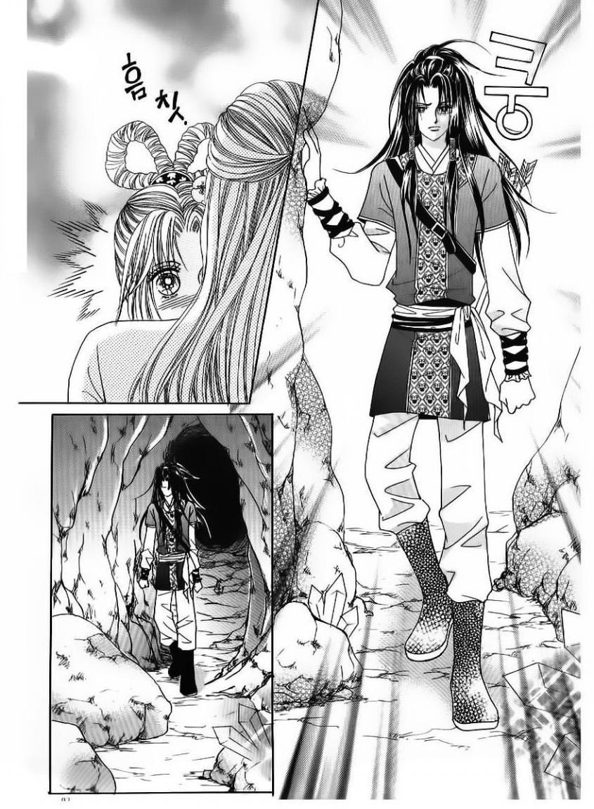 Crazy Girl Shin Bia: Chapter 51 - Page 22