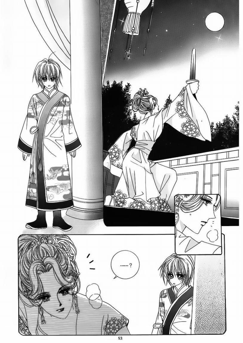 Crazy Girl Shin Bia: Chapter 55 - Page 9