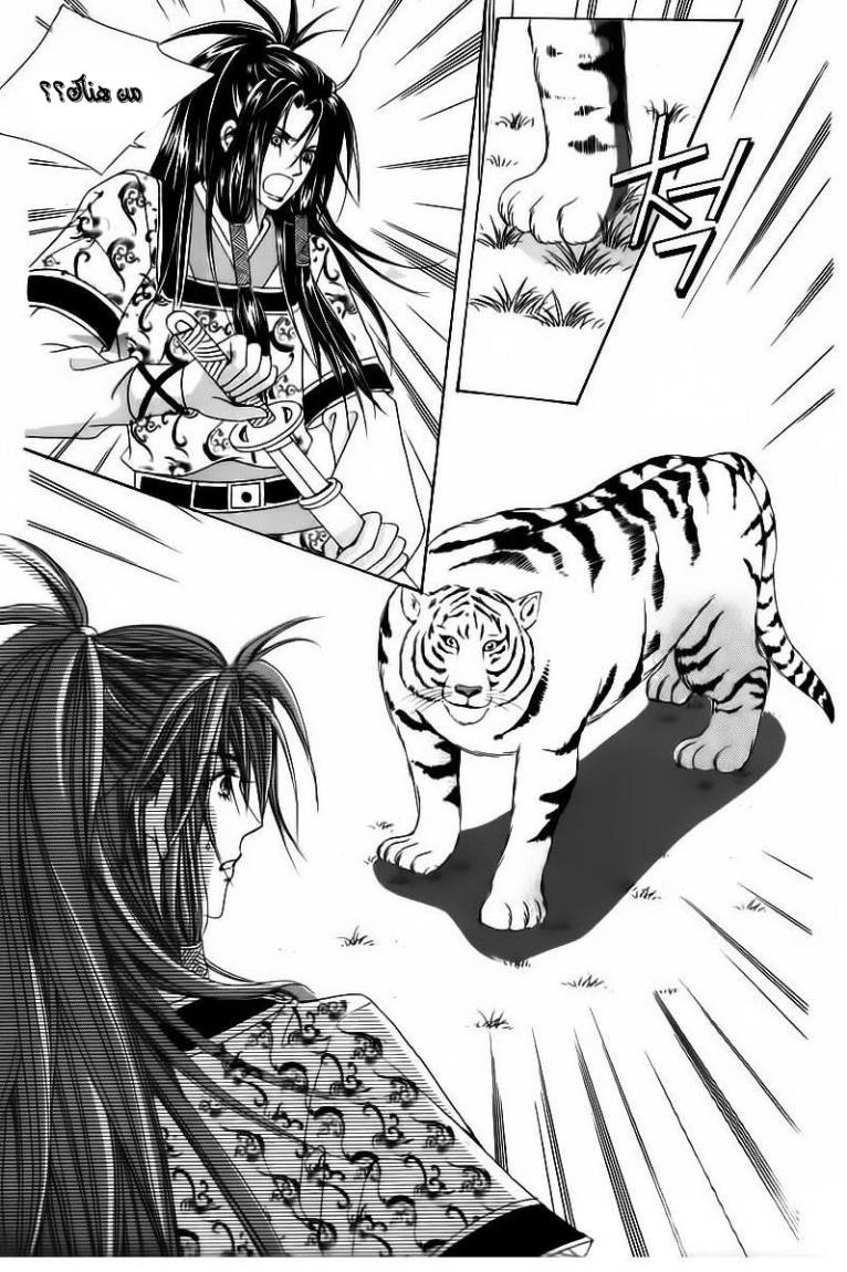 Crazy Girl Shin Bia: Chapter 62 - Page 24