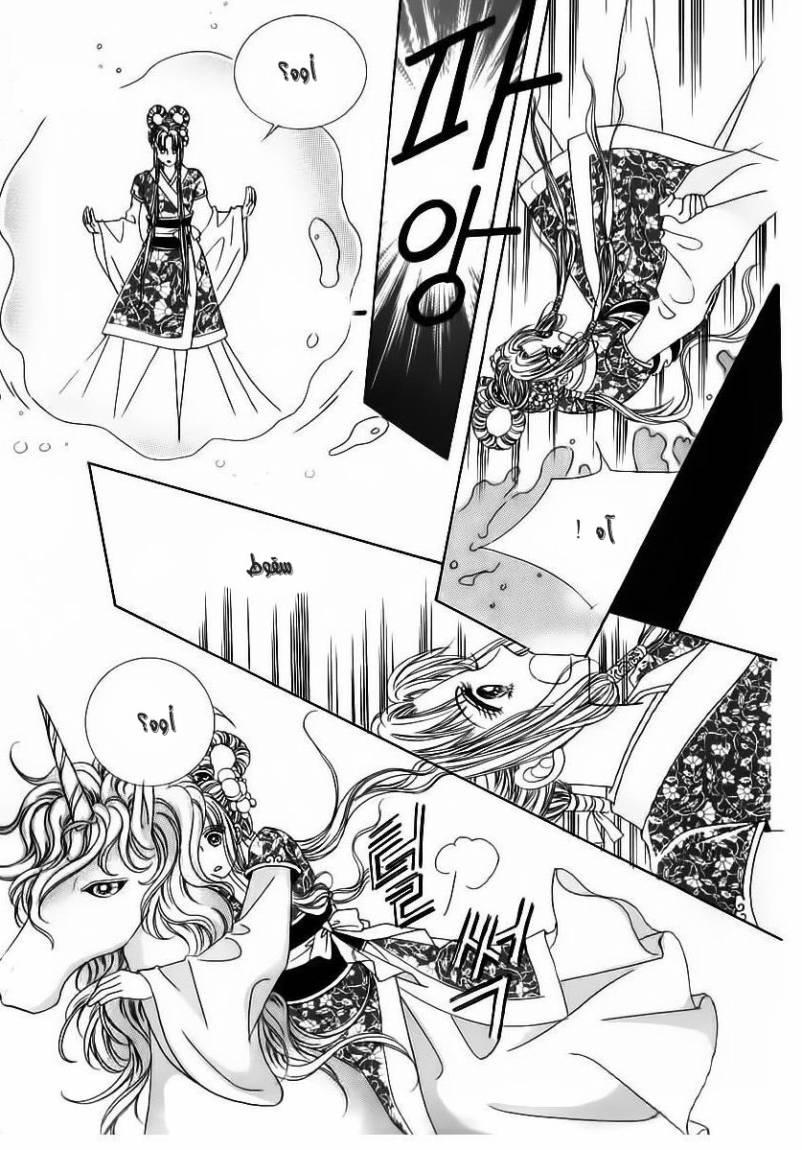 Crazy Girl Shin Bia: Chapter 64 - Page 17