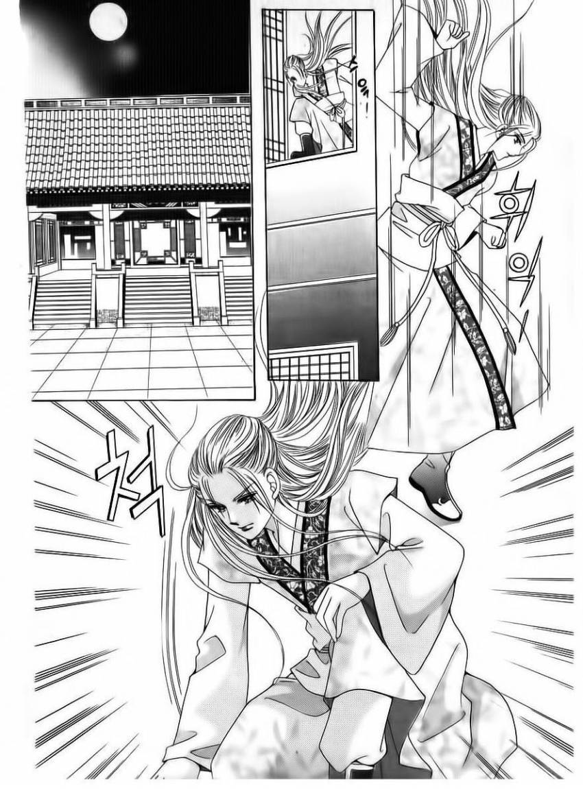 Crazy Girl Shin Bia: Chapter 71 - Page 23