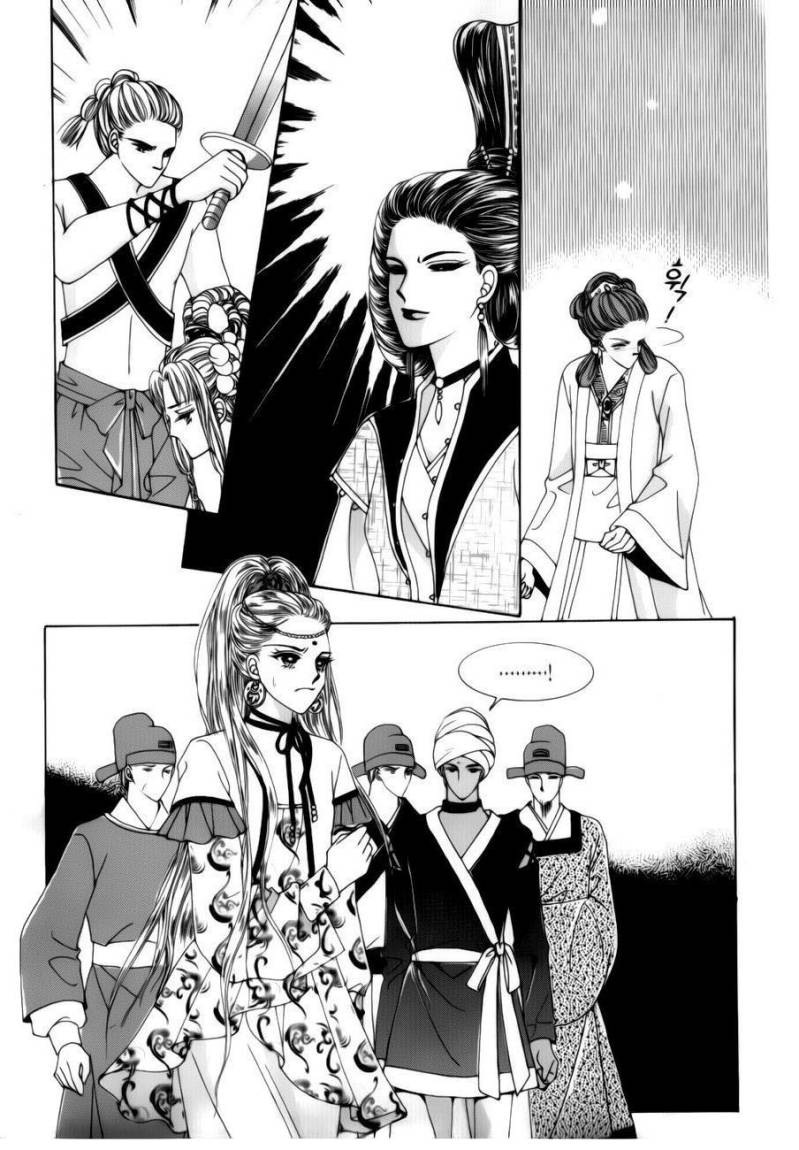 Crazy Girl Shin Bia: Chapter 72 - Page 23