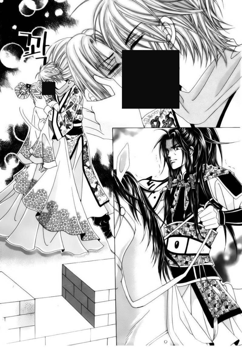 Crazy Girl Shin Bia: Chapter 78 - Page 25