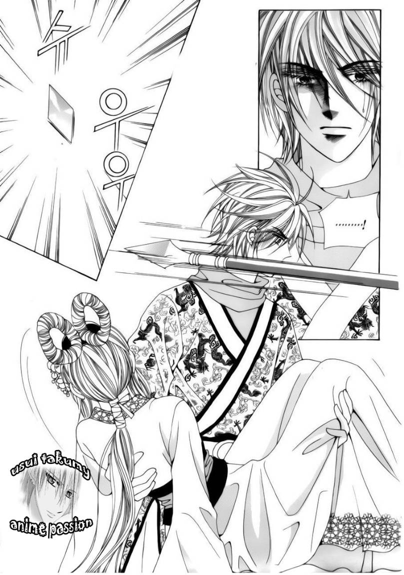 Crazy Girl Shin Bia: Chapter 78 - Page 29