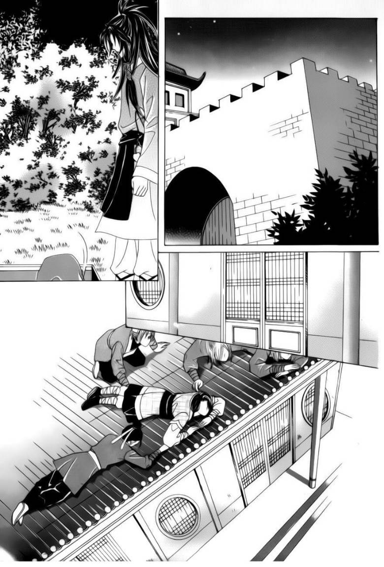 Crazy Girl Shin Bia: Chapter 79 - Page 33
