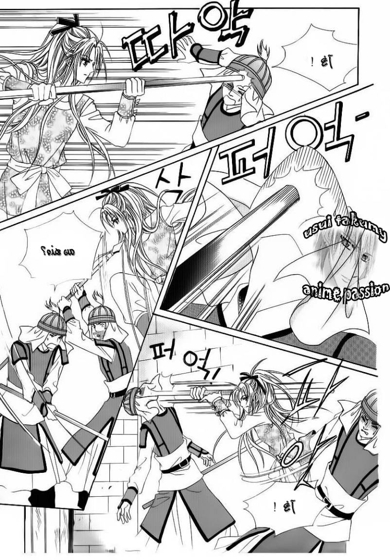 Crazy Girl Shin Bia: Chapter 82 - Page 10