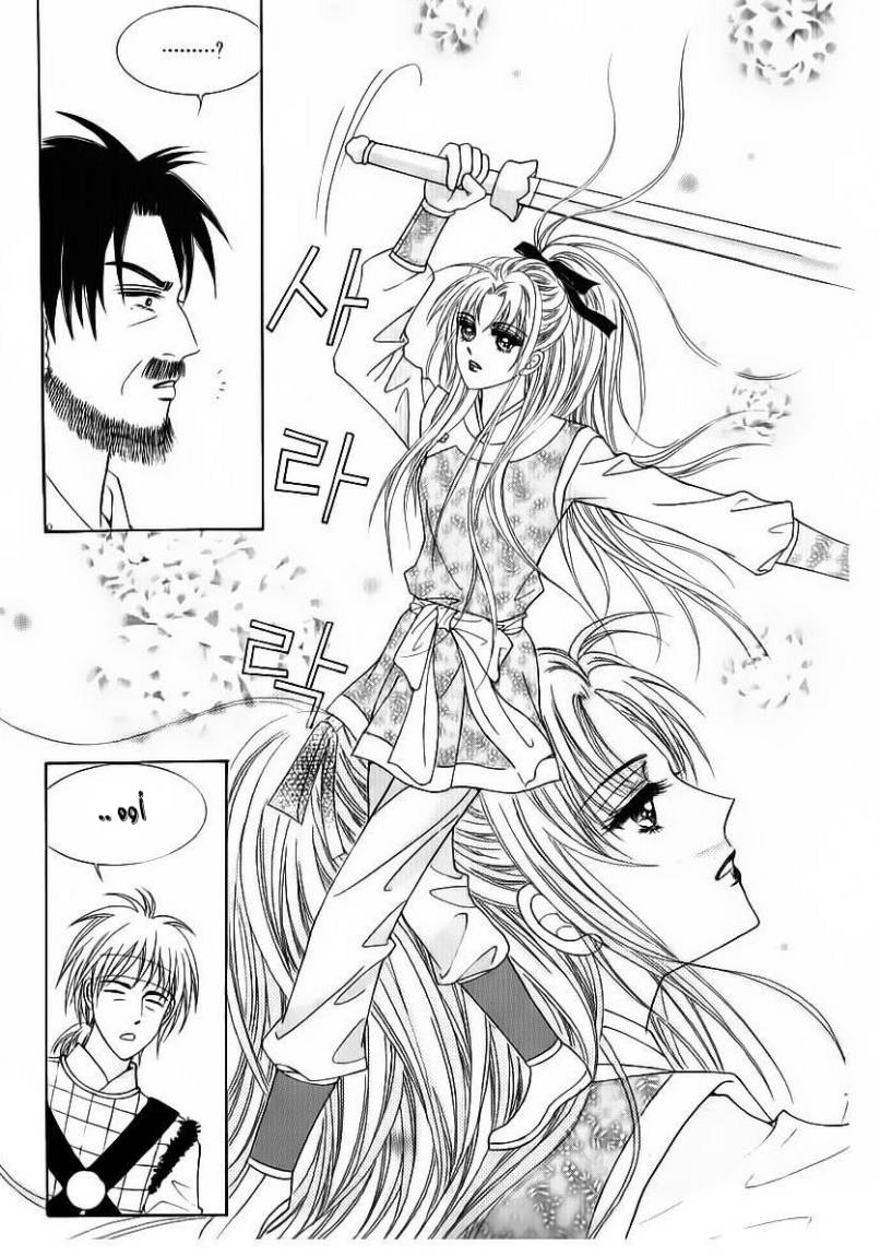 Crazy Girl Shin Bia: Chapter 82 - Page 26
