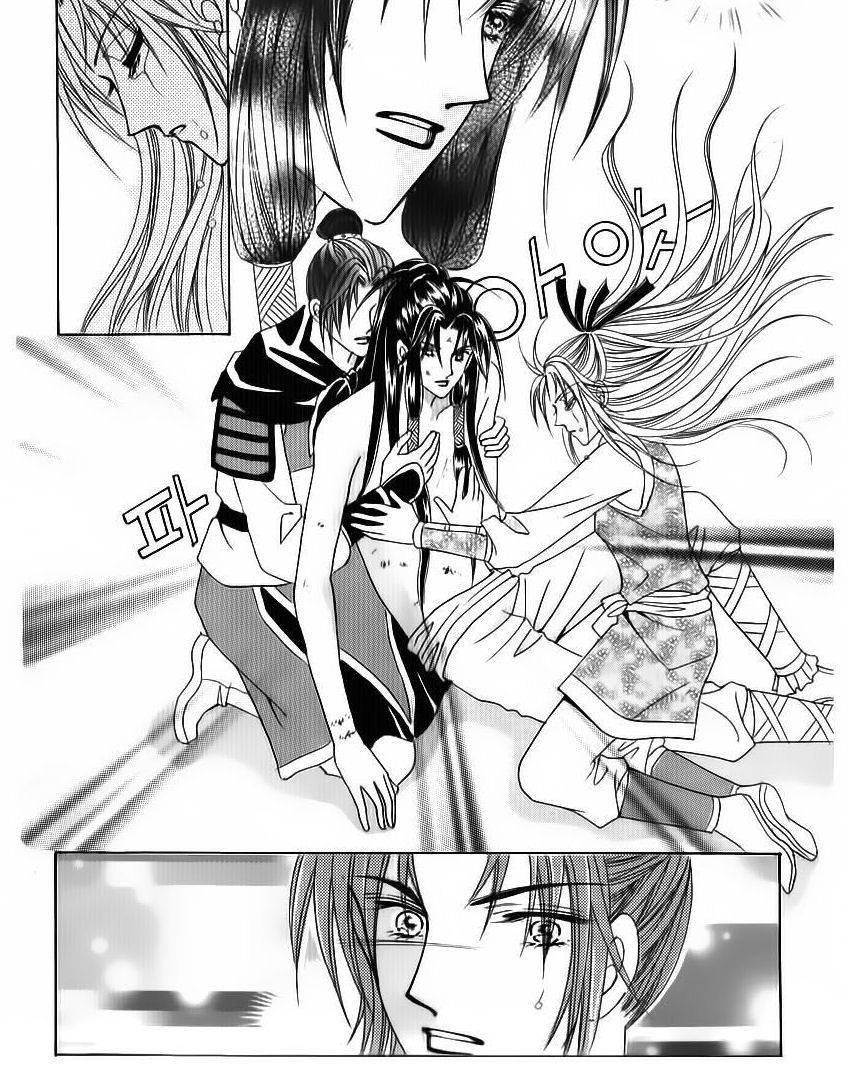 Crazy Girl Shin Bia: Chapter 83 - Page 7