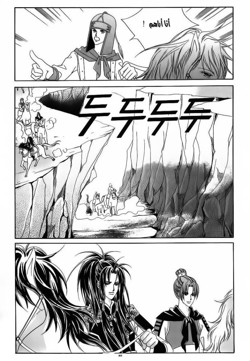 Crazy Girl Shin Bia: Chapter 84 - Page 33