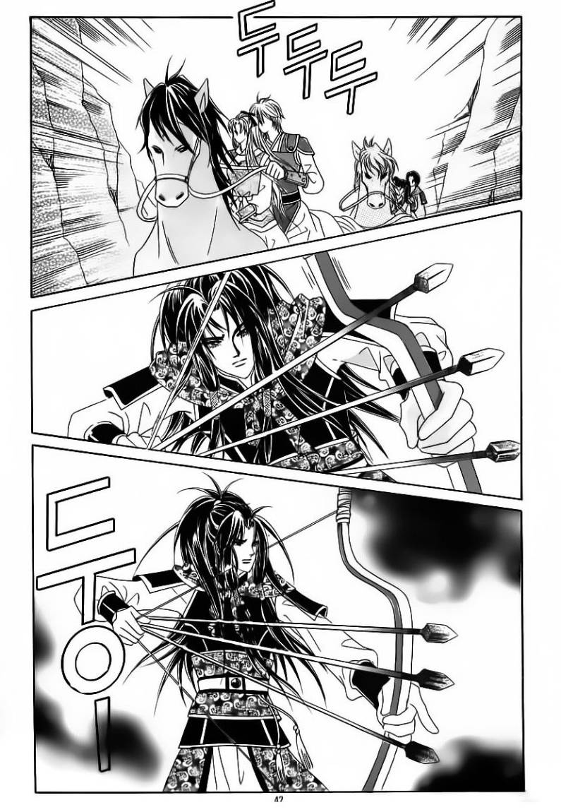 Crazy Girl Shin Bia: Chapter 84 - Page 35