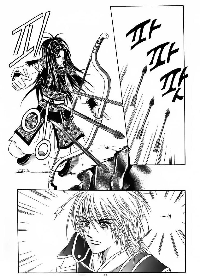 Crazy Girl Shin Bia: Chapter 84 - Page 36