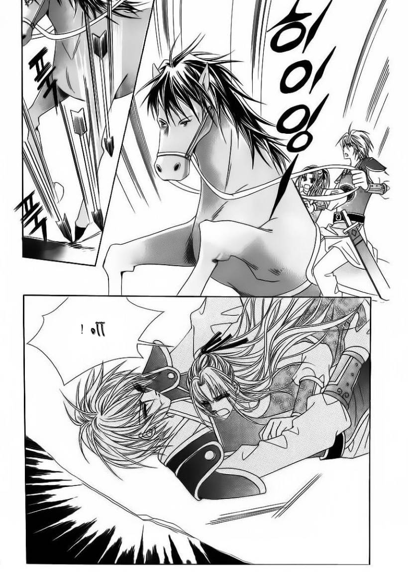 Crazy Girl Shin Bia: Chapter 84 - Page 37