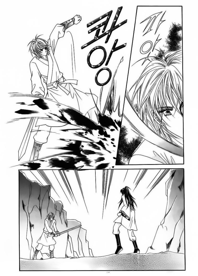 Crazy Girl Shin Bia: Chapter 84 - Page 52
