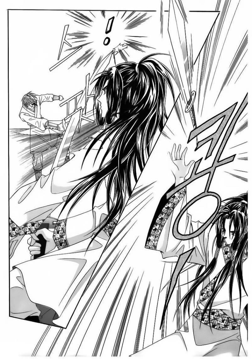 Crazy Girl Shin Bia: Chapter 84 - Page 58