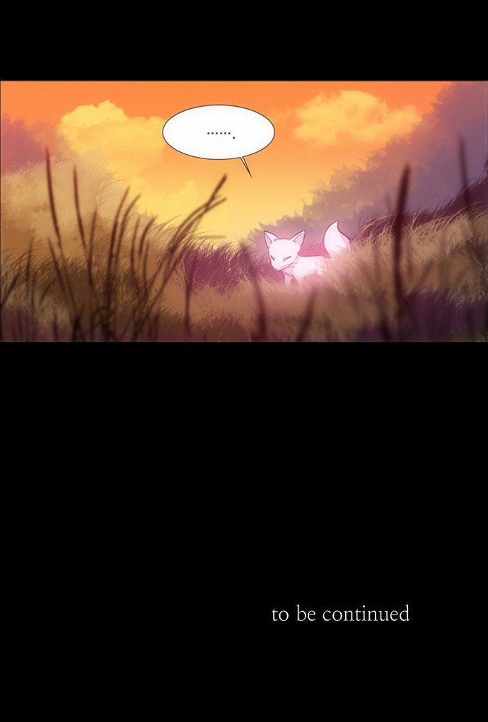 Crepuscule: Chapter 103 - Page 26