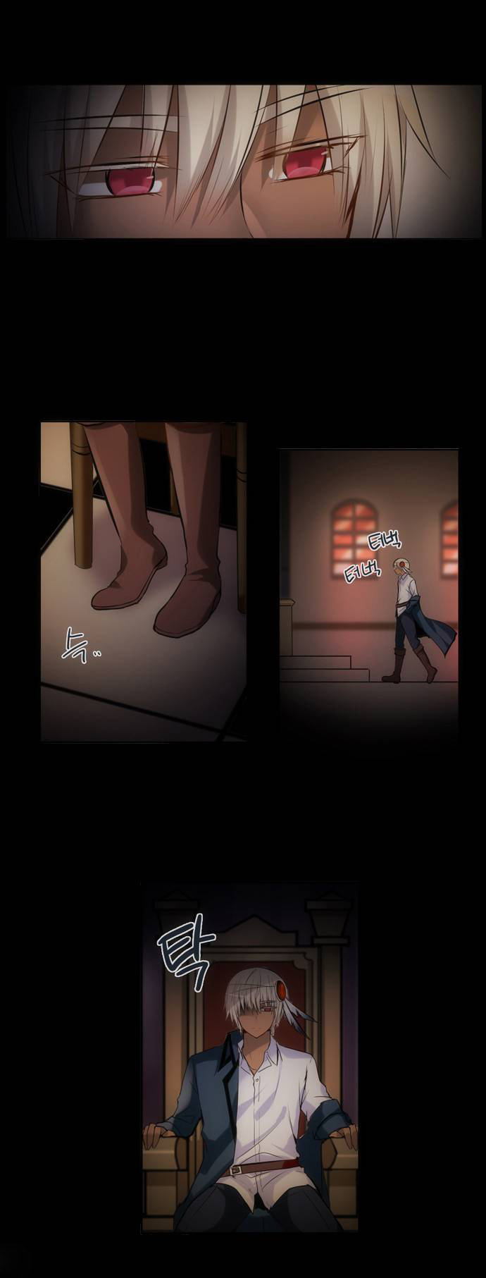 Crepuscule: Chapter 139 - Page 23