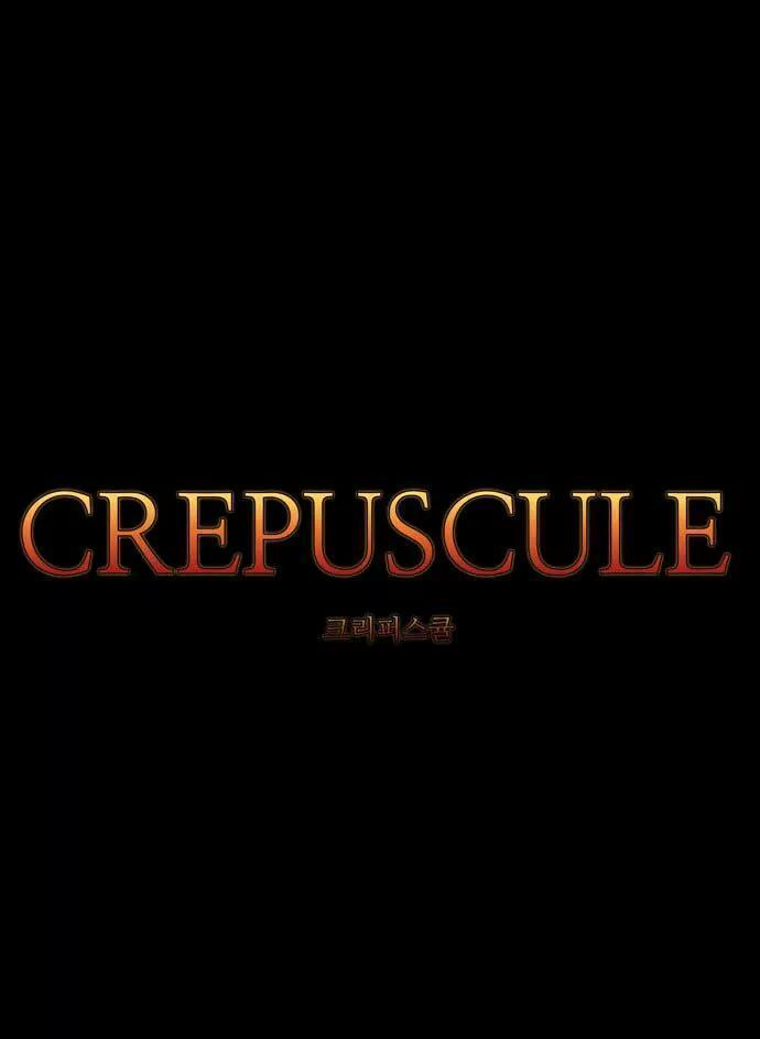 Crepuscule: Chapter 202 - Page 2