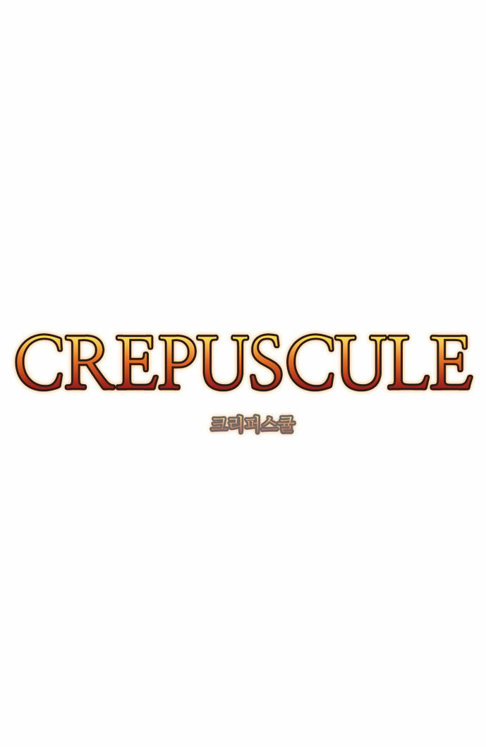 Crepuscule: Chapter 77 - Page 4