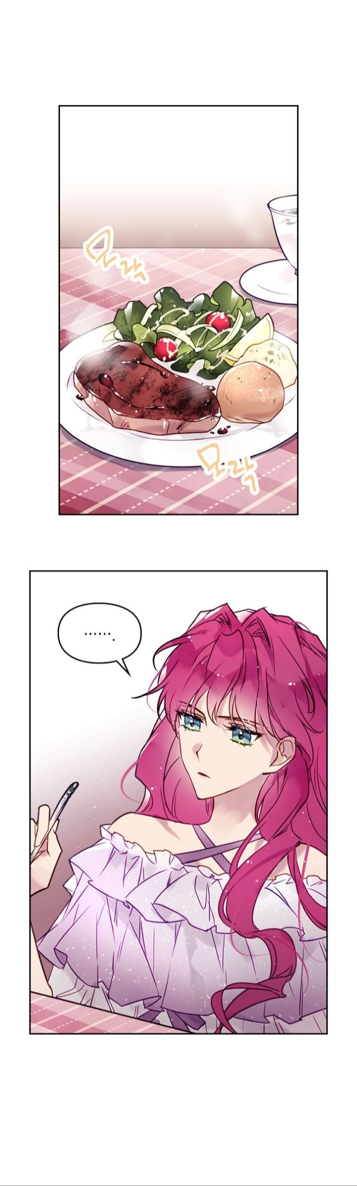 Death Is The Only Ending For The Villainess: Chapter 10 - Page 3