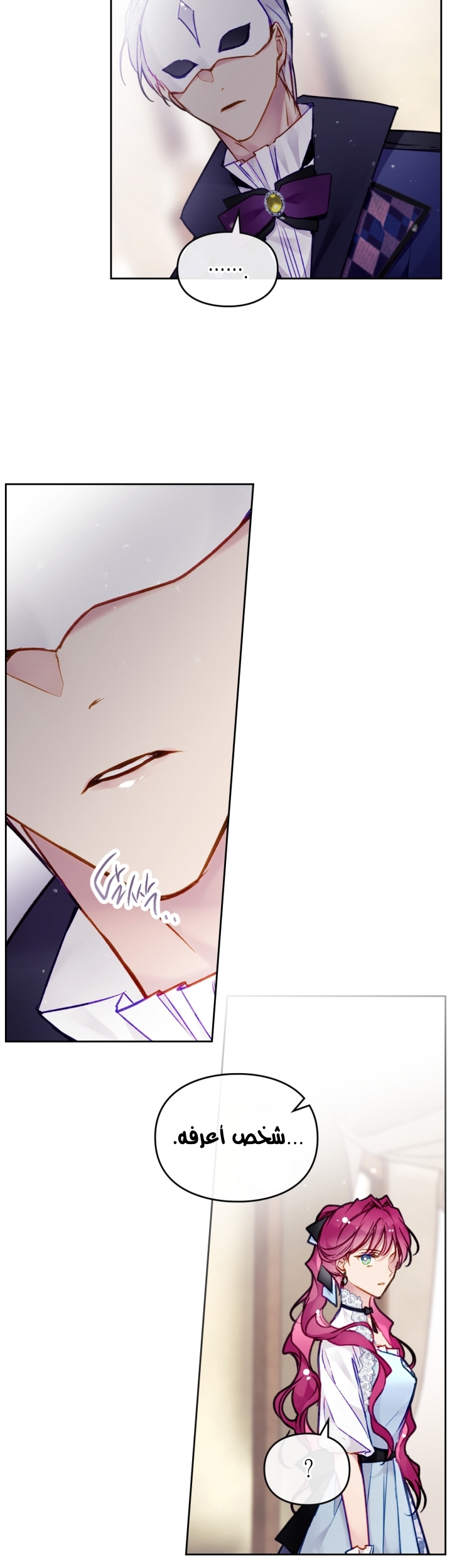Death Is The Only Ending For The Villainess: Chapter 111 - Page 29