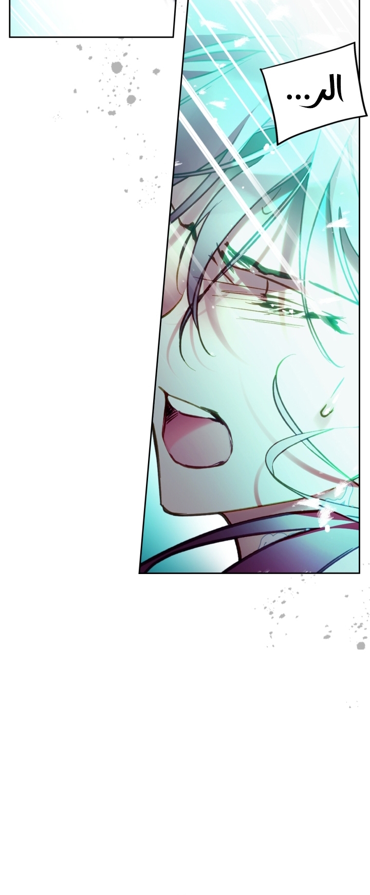 Death Is The Only Ending For The Villainess: Chapter 113 - Page 23