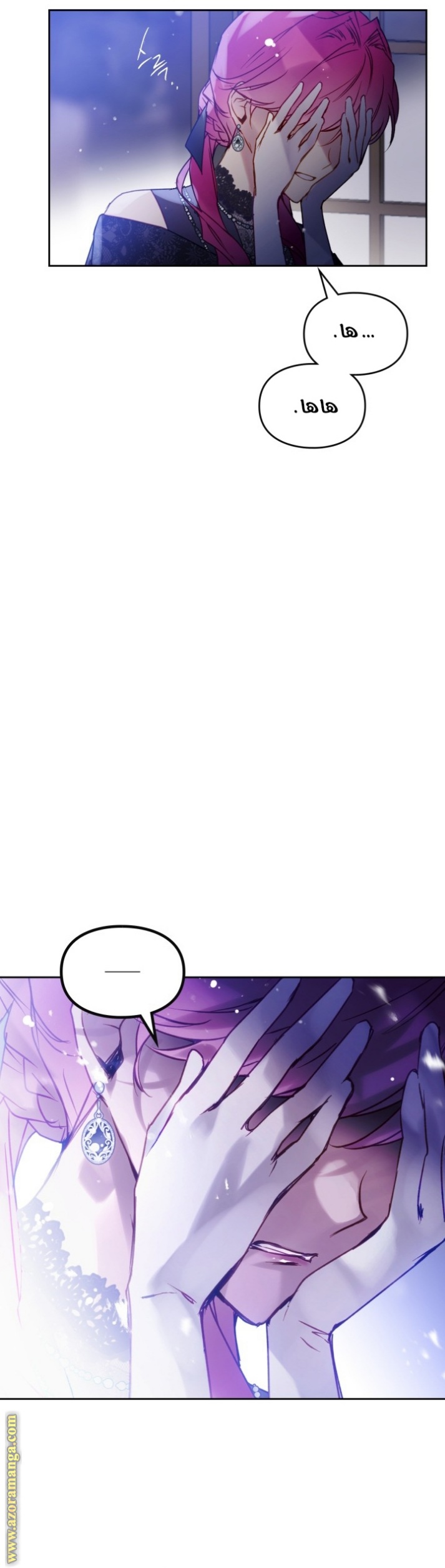 Death Is The Only Ending For The Villainess: Chapter 133 - Page 10