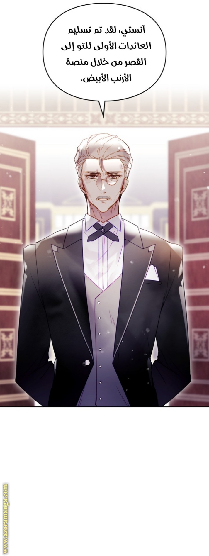 Death Is The Only Ending For The Villainess: Chapter 137 - Page 13
