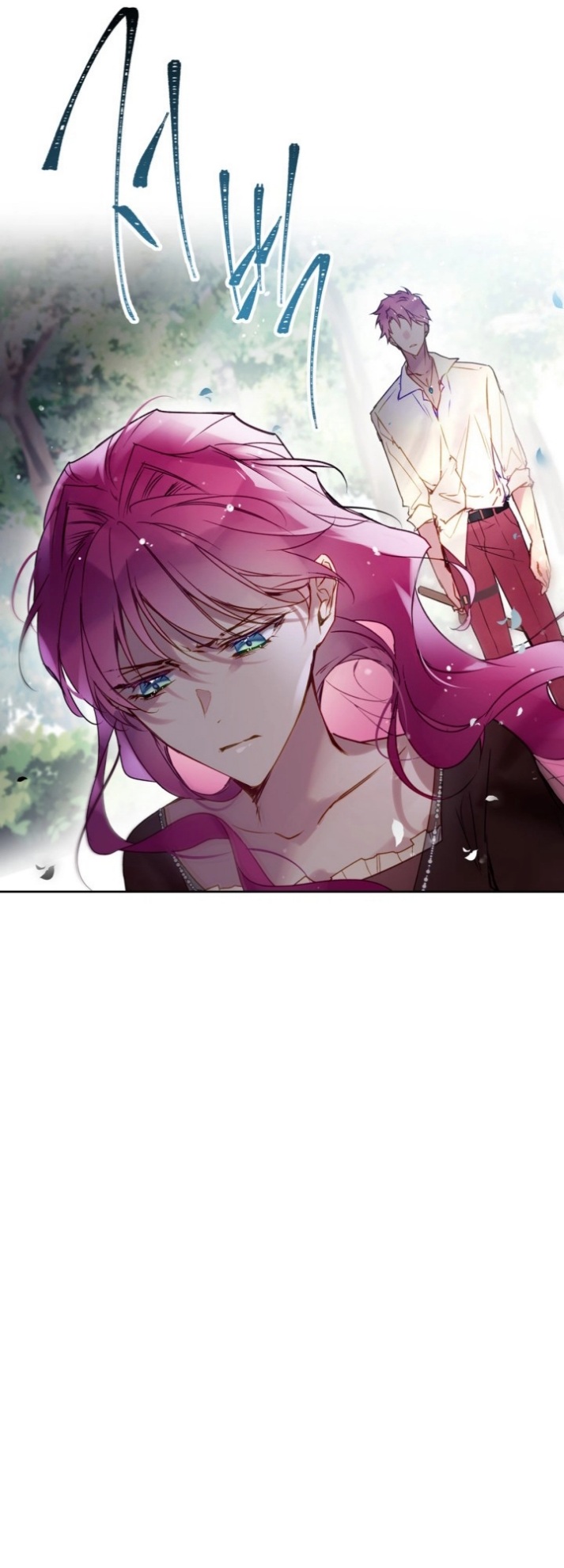 Death Is The Only Ending For The Villainess: Chapter 139 - Page 14